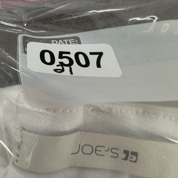 Joes Flawless High Waisted Jeans White Curvy Bootcut Waist 23" Flattering Sexy - Picture 16 of 16